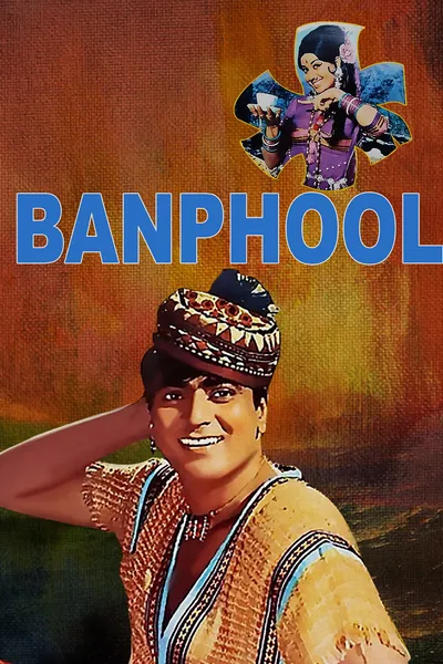 Banphool
