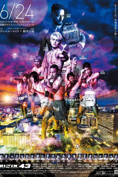 RIZIN 43
