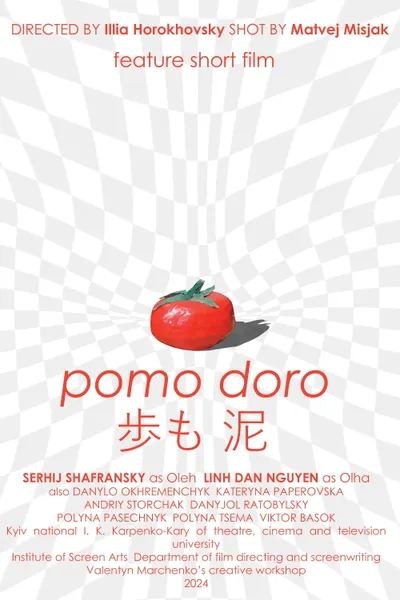 Pomo Doro