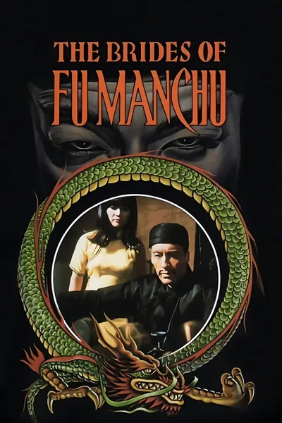 The Brides of Fu Manchu