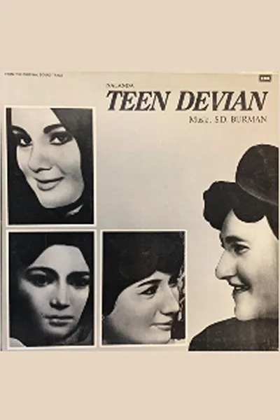 Teen Devian