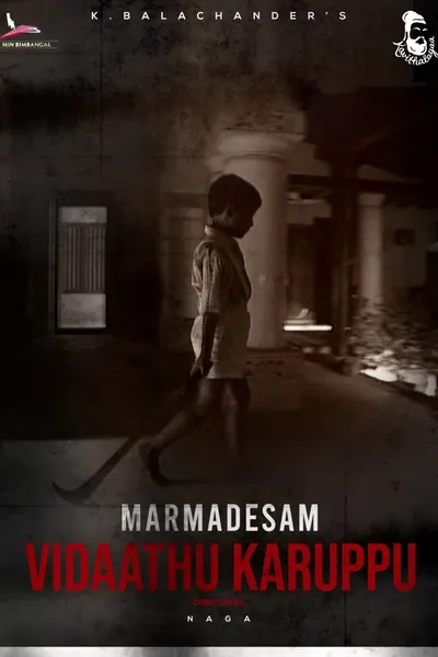Marmadesam - Vidaathu Karuppu