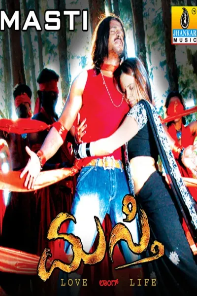 Masti
