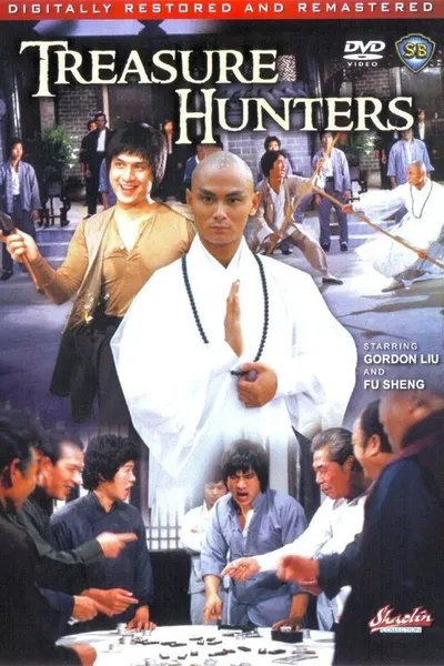 The Treasure Hunters