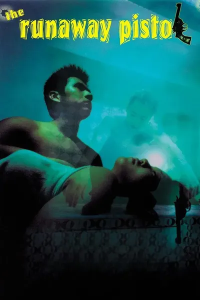 The Runaway Pistol