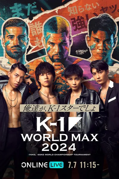 K-1 WORLD MAX 2024: 70kg Final & 55kg 1st Round