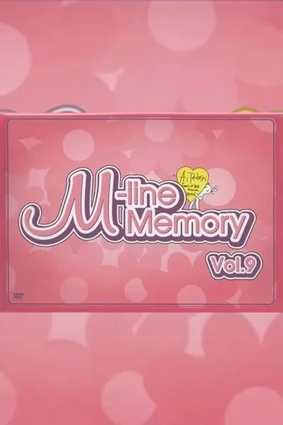 M-line Memory Vol.9 - Takahashi Ai FC Tour in Shizuoka