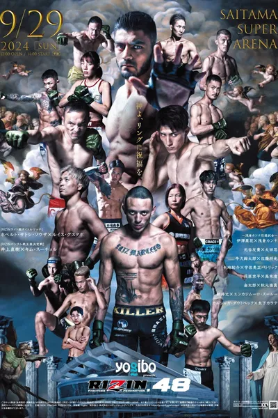 RIZIN 48