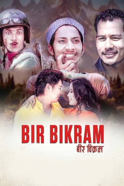 Bir Bikram