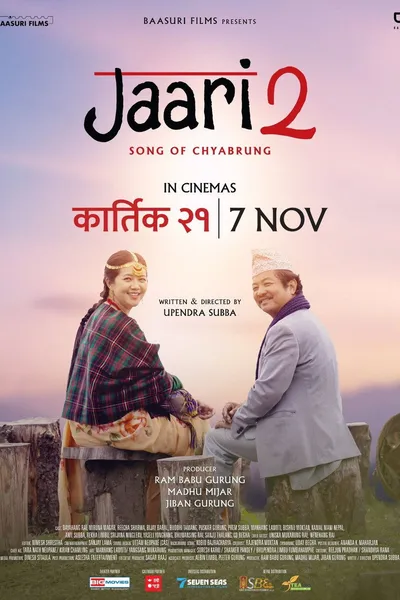 Jaari 2: Song of Chyabrung
