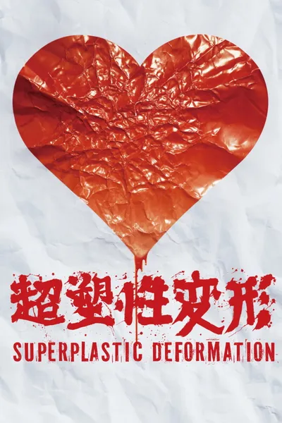 Superplastic Deformation
