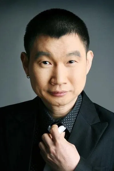 Janggo
