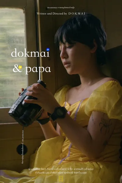 Dokmai and Papa