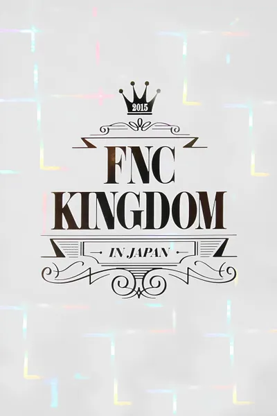 2015 FNC KINGDOM