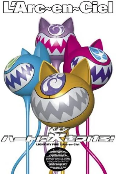 L'Arc~en~Ciel – ハートに火をつけろ! 1998