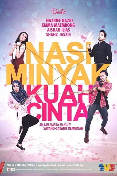 Nasi Minyak Kuah Cinta