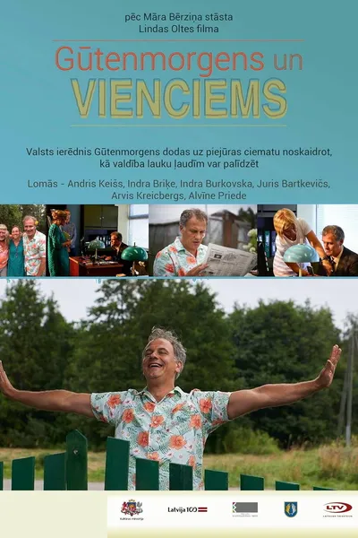 Gūtenmorgens un Vienciems