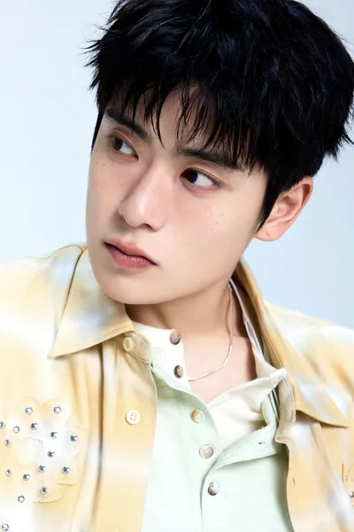 Jaehyun