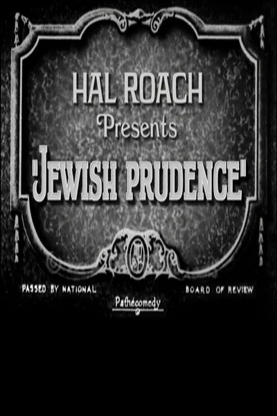 Jewish Prudence