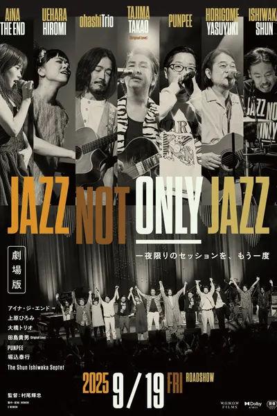 Jazz Not Only Jazz