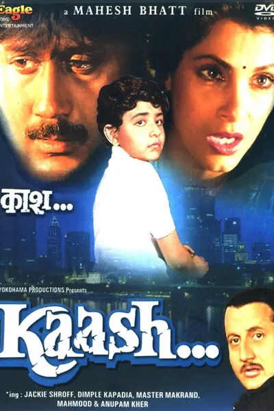Kaash
