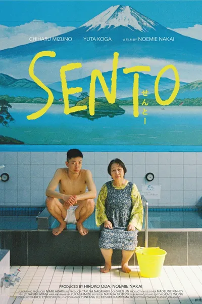 Sento