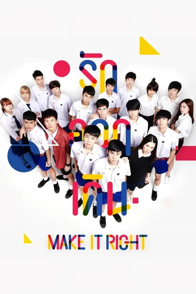 Make It Right