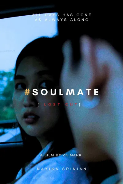 #SoulMate - [Lost Cut]