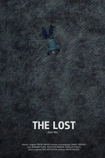 The Lost