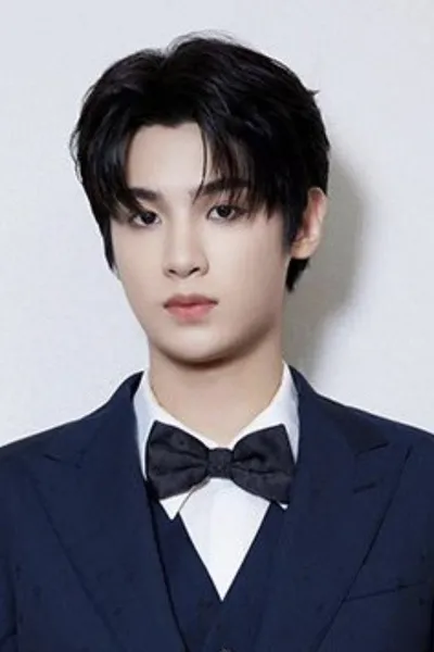 Huang Minghao