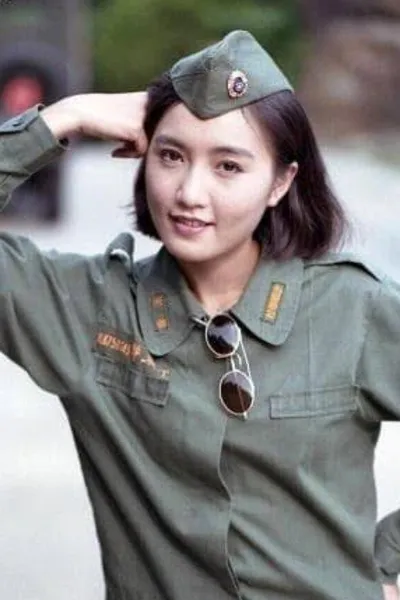 Hu Pei-Lien