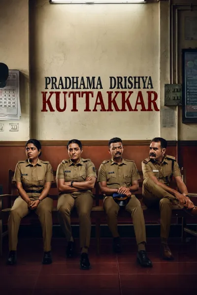 Pradhama Dhrishtya Kuttakkar