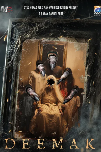 Deemak