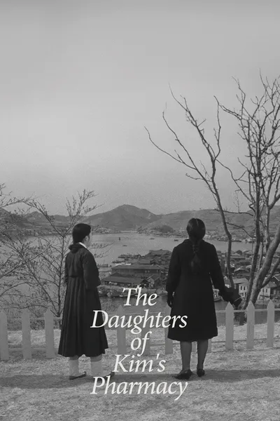 The Daughters of Kim's Pharmacy