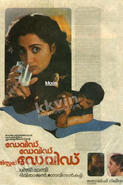 David David Mr. David