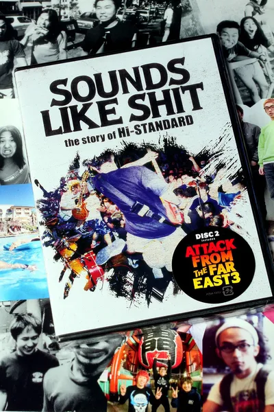 ATTACK FROM THE FAR EAST 3