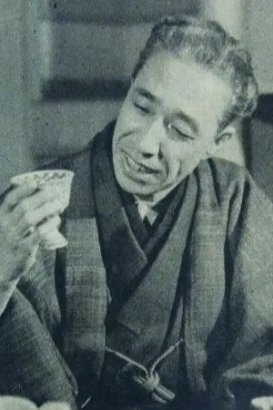 Kan Ishii