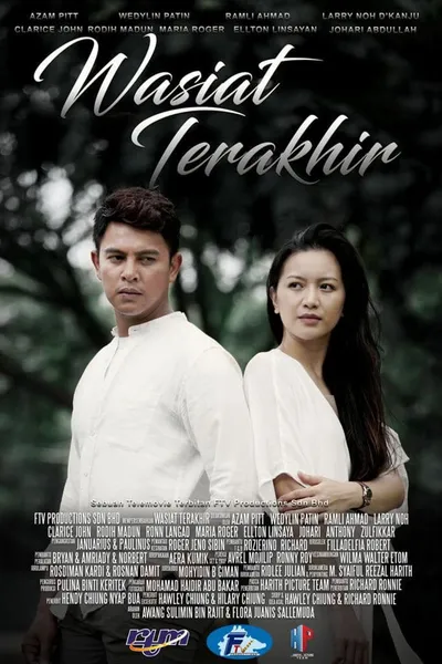 Wasiat Terakhir