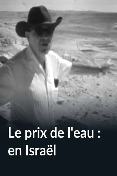 Le prix de l'eau : en Israël