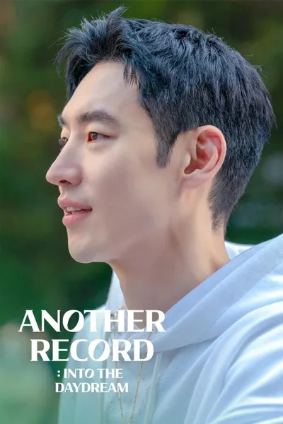 Another Record: Into the Daydream