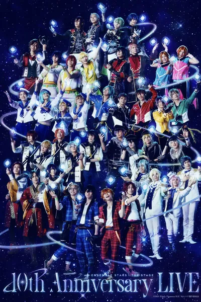 Ensemble Stars! The Stage -10th Anniversary LIVE-