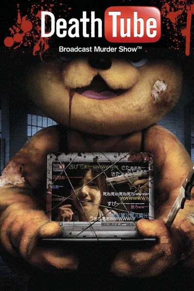 Death Tube: Broadcast Murder Show