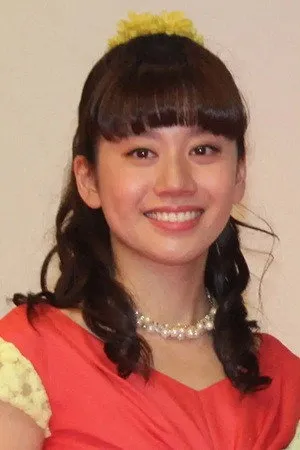 Atsuko Ono