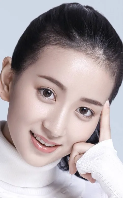 Lu Jia