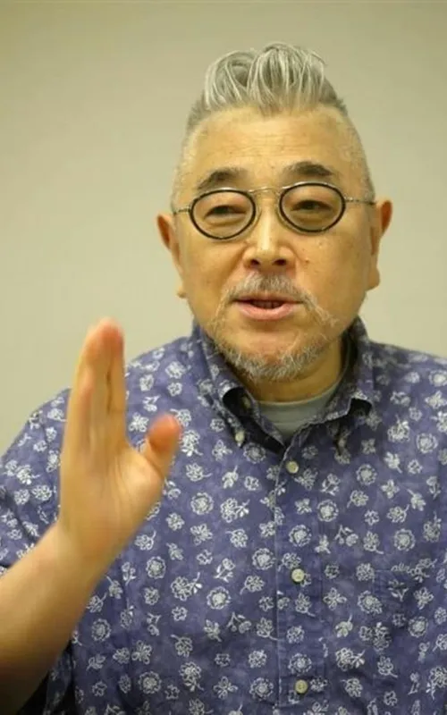 Takashi Ishii