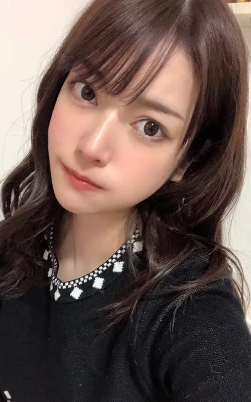 Karen Kaede