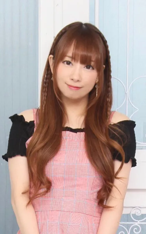 Akane