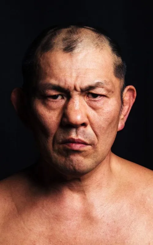 Minoru Suzuki
