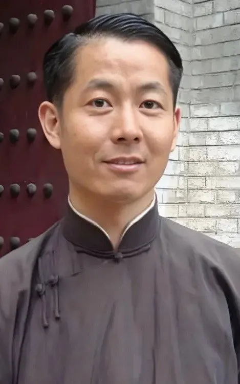 Gao An Yi