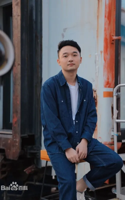 Guo Han
